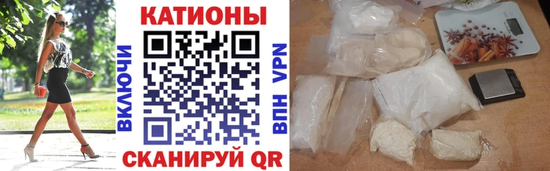 Купить закладку Свирск КОКАИН  МЕФ  ГАШИШ 