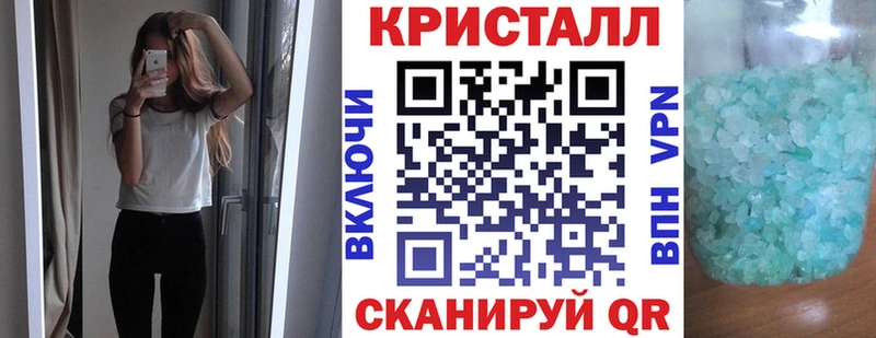 где найти наркотики  Свирск  ОМГ ОМГ сайт  Amphetamine 98% 