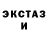 МЕТАДОН белоснежный SRKFan4Ever