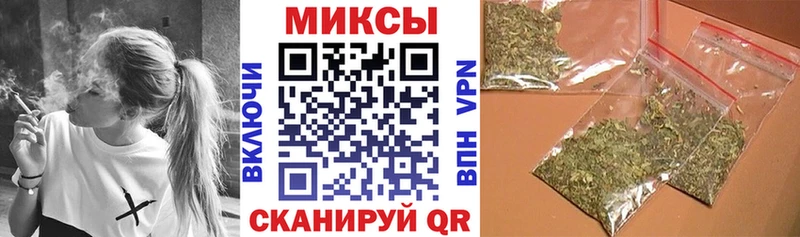 БУТИРАТ вода  Свирск 