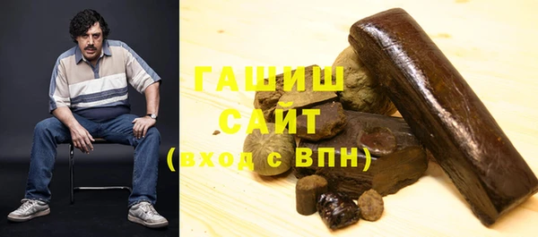 а пвп мука Армянск