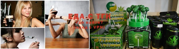 apvp Аркадак