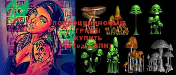 гашиш Баксан