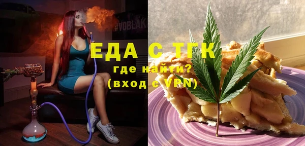 гашиш Баксан