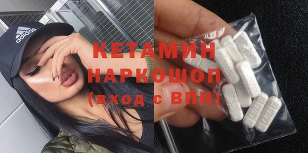 apvp Аркадак