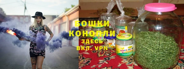 гашиш Баксан