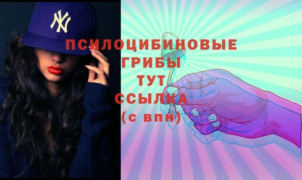 гашиш Баксан