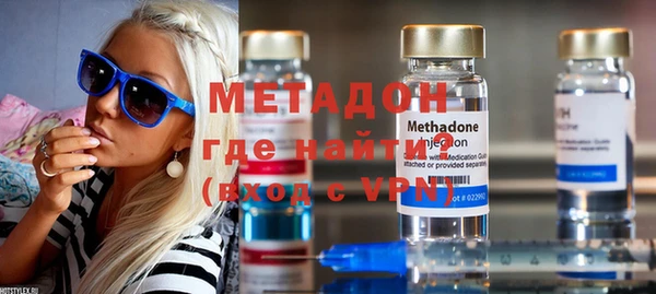 герыч Балахна
