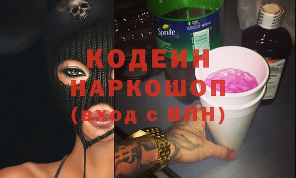 apvp Аркадак
