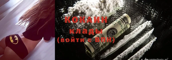 эйфоретик Балабаново