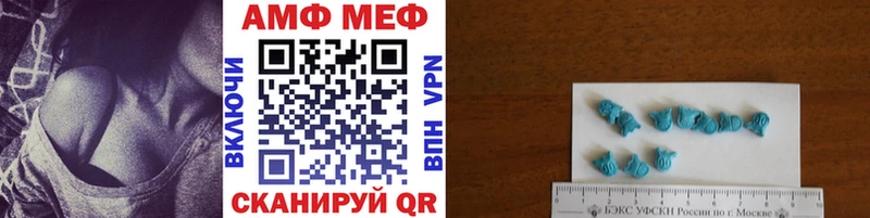 кракен зеркало  Свирск  МЕТАМФЕТАМИН витя 