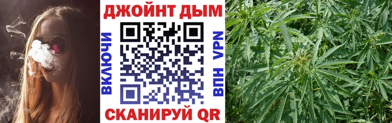 mega как зайти  как найти   Свирск  Марихуана LSD WEED 